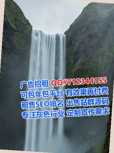 开阳IVF认证工作室